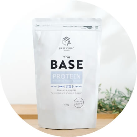 THE BASE プロテイン
